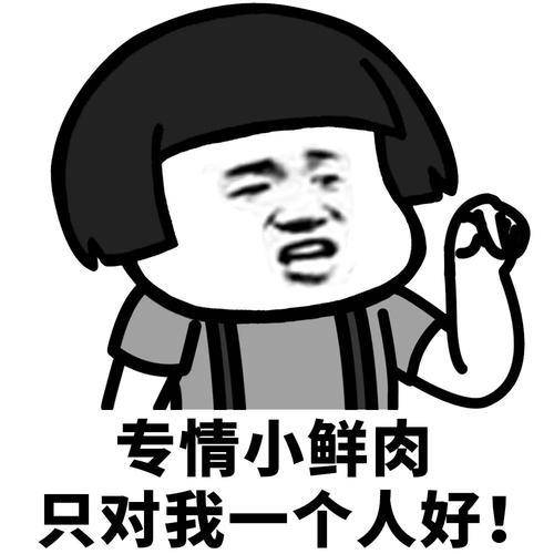 原创
开心笑话:昨晚和闺蜜出去唱歌,半夜回来俺俩走在黑漆漆的小路上