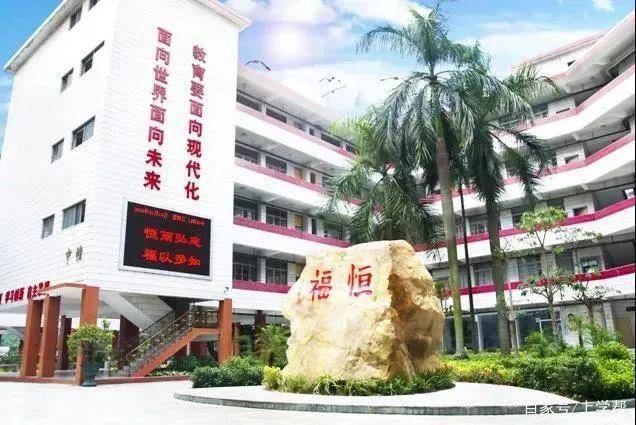 拆,搬,合并……广州这些中小学"消失"了!有你知道的学校吗?