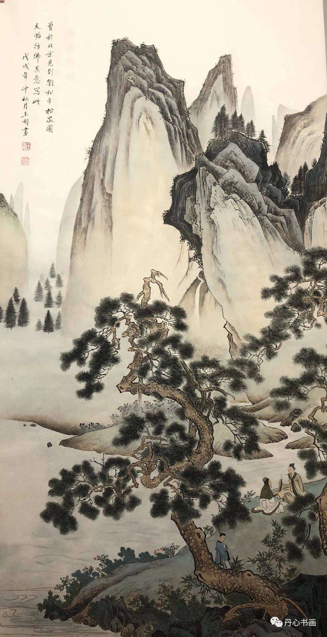 颜色清雅素丽,结构饱满大气|北宗山水画家王刚_陈少梅