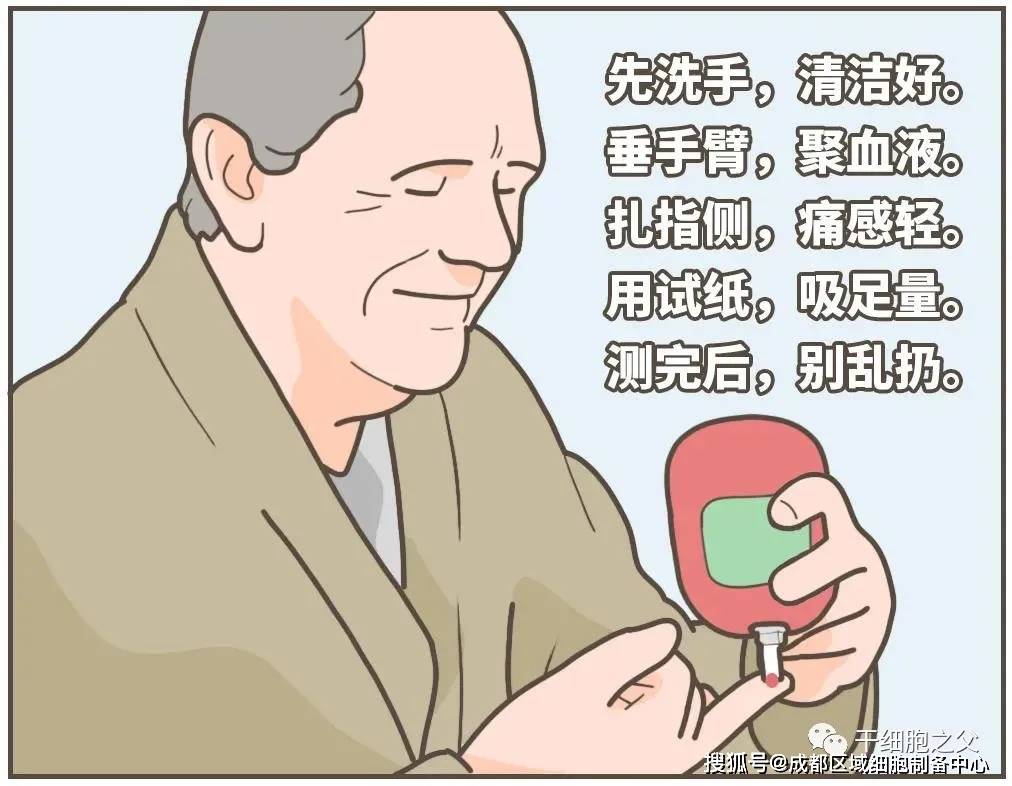 efb98405e81f40aba9a2d30ad47f2fcc.jpeg
