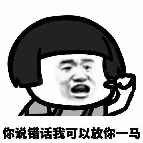 原创
开心笑话:情人节晚上,俺和男朋友出去玩,回家晚了点