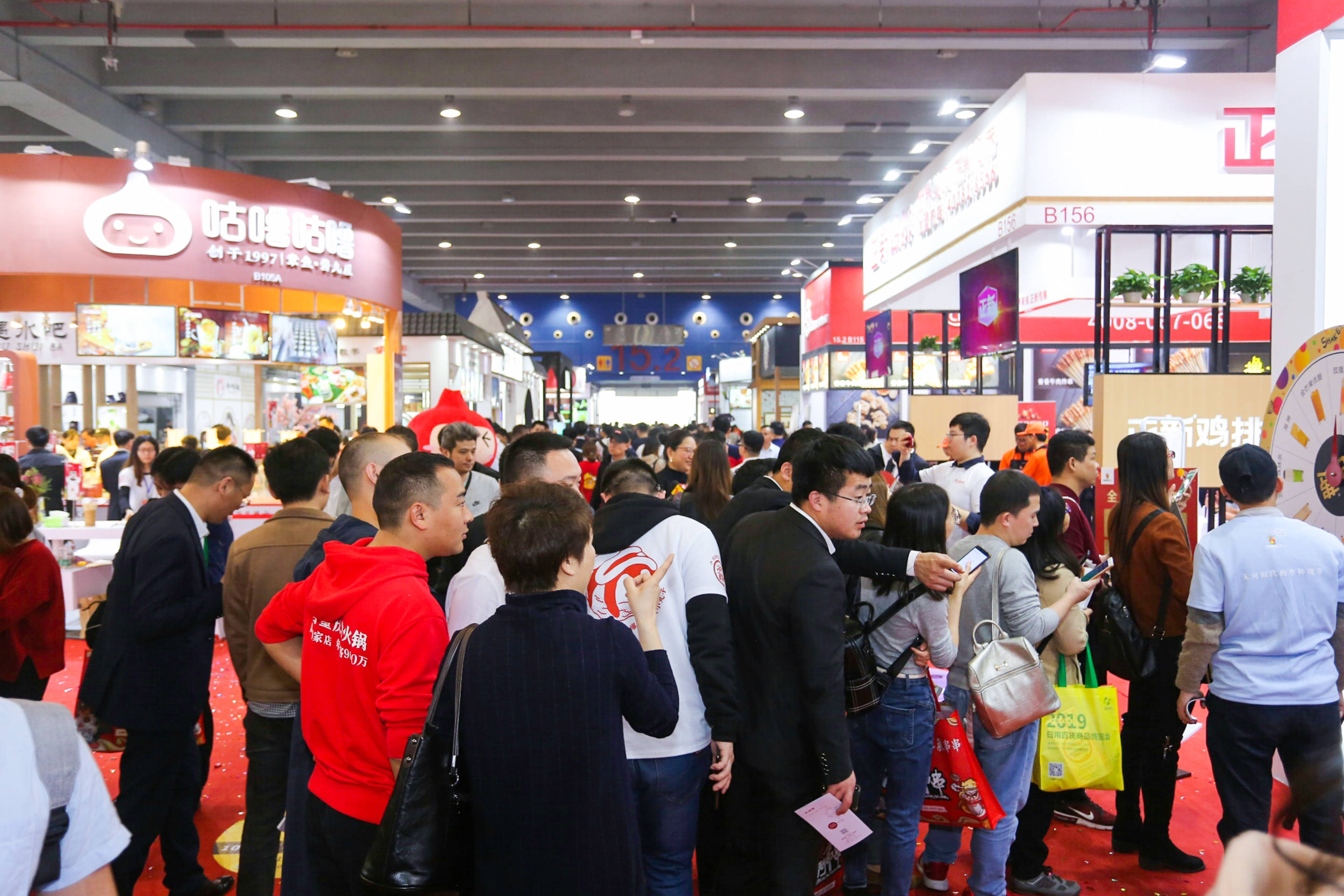 【三亿体育】
2021第41届广州国际餐饮加盟展 春季行业大展 3月初开幕