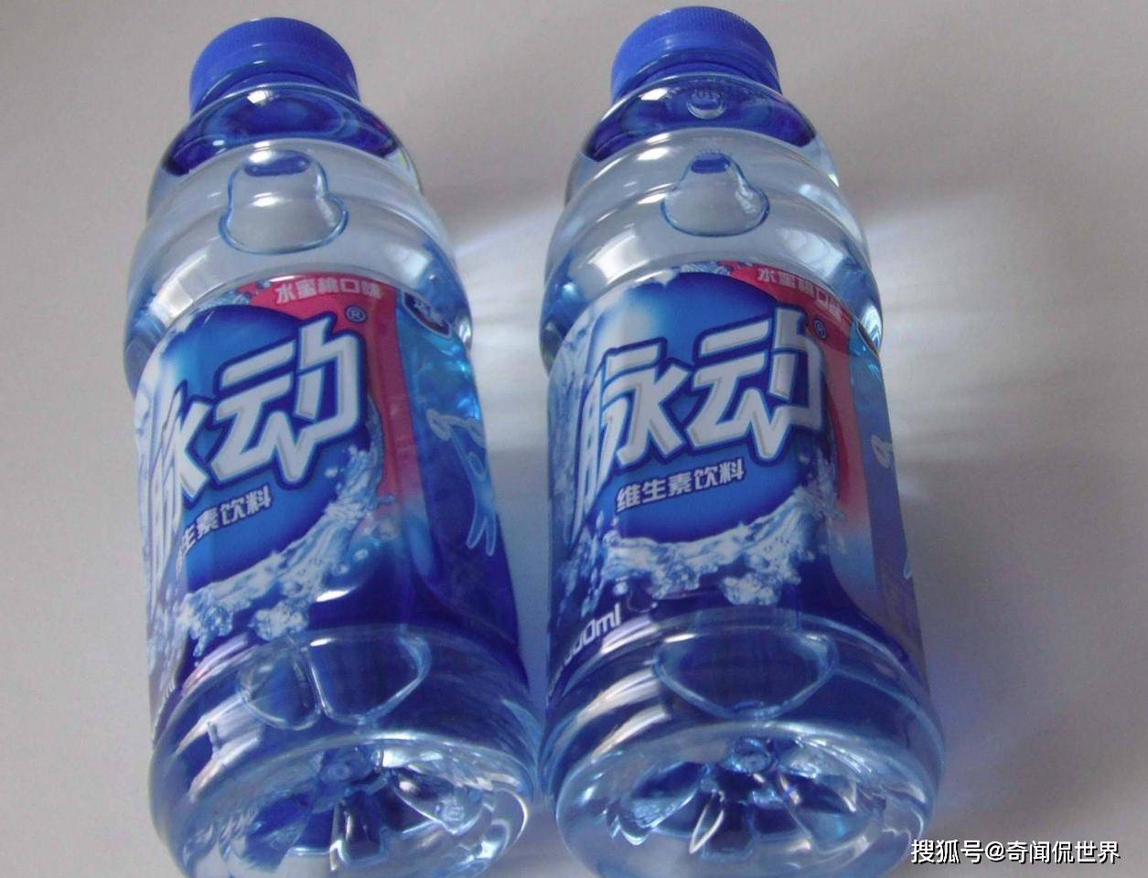 脉动属于哪个公司的饮料 0fcd6ebc9f0d42b39713d97cc55c6ba4.jpeg