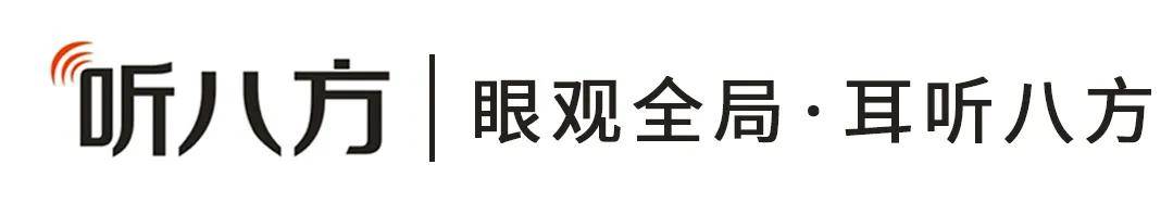助听器排行_世界助听器六大排行榜