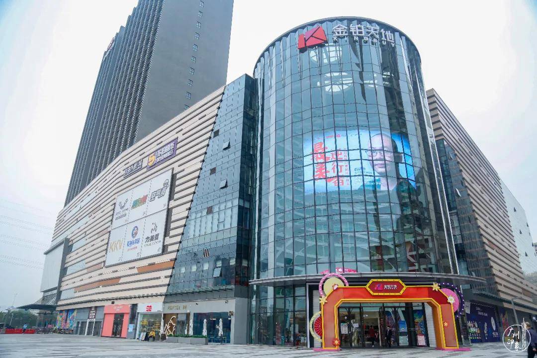 金铂壹号 现 推出36-81㎡产权新品 户户带独立产权,且均为 现楼发售