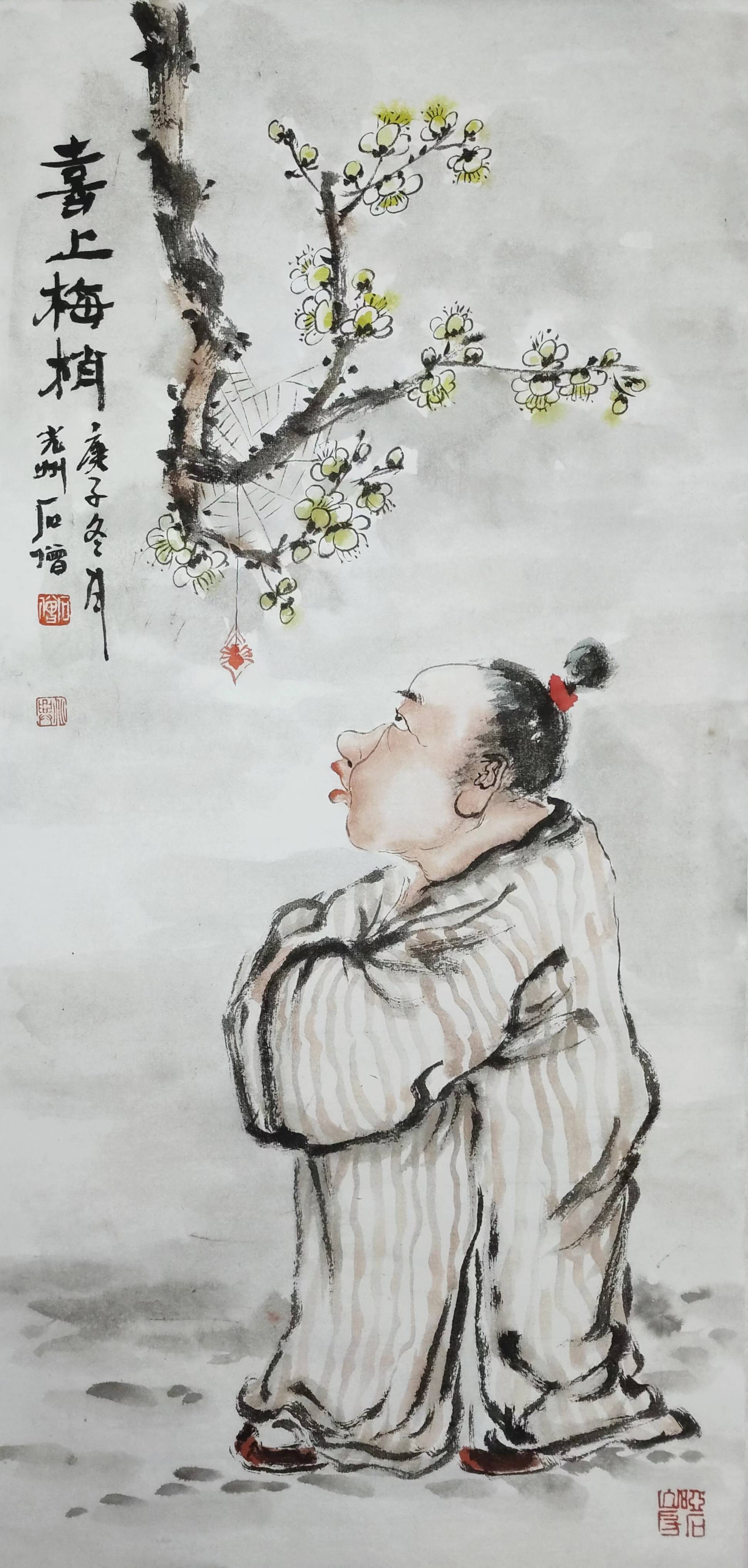 画家石僧作品欣赏_国画