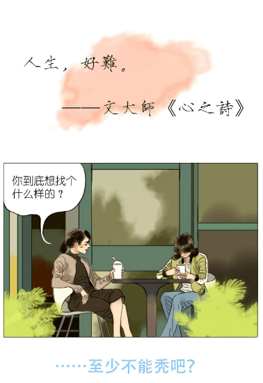 5bb7a193bc4c49558699c5231eceecb3.png