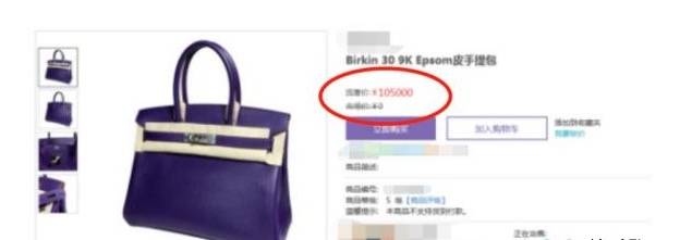 大S婆婆出事了！因藐视法庭，或将被判入狱一年