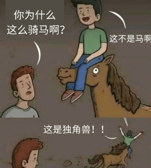 原创
开心一刻:陪媳妇逛街,走着走着她说腿有点软,走不动了