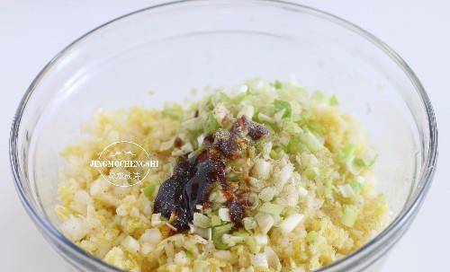 如何调白菜豆腐馅 a3df5786f4664a209bf3e791781c66a8.jpeg