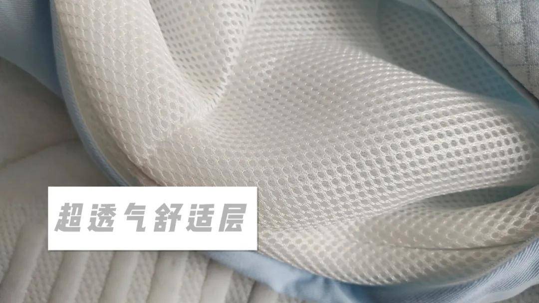 怎么挑选软管枕 ba5e17ea93b24efca9122461a485e902.jpeg