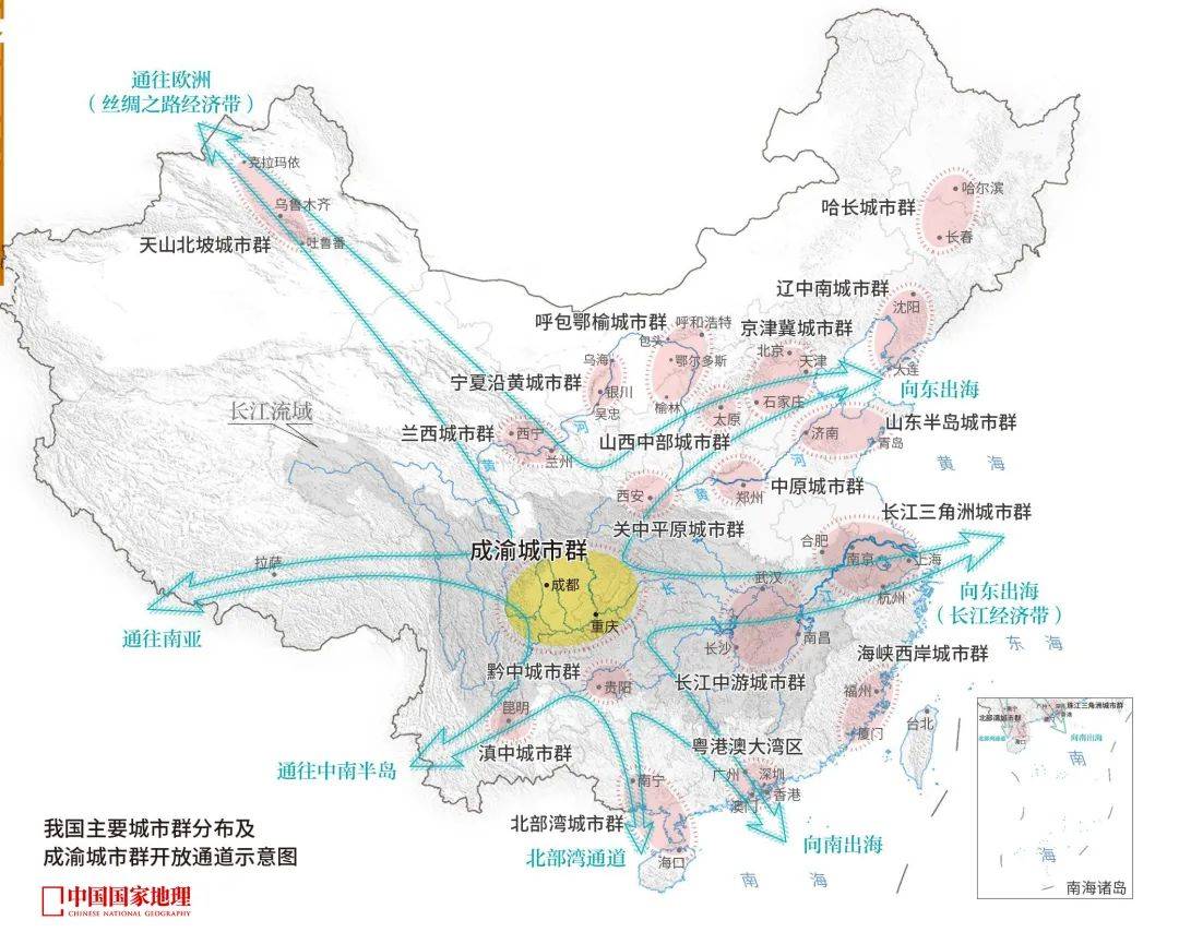 2019年成渝经济总量_2019年全国存款总量图(3)