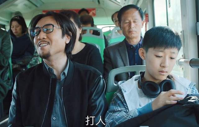 《巡回检察组》大结局：冯森边国立联手演戏，