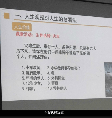 原创
开心一刻:和老公订过亲后,他每天下了班来我家找我
