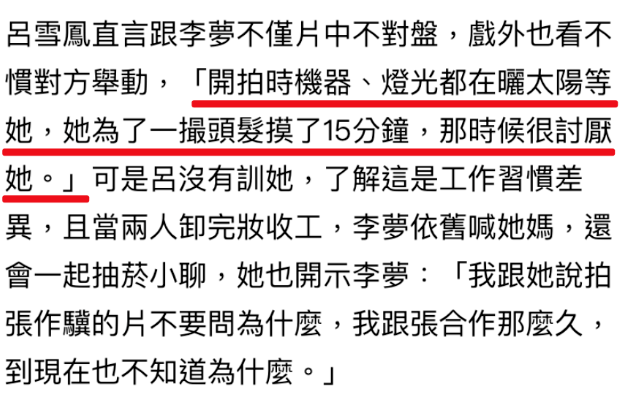 白鹿原人口_看 白鹿原 和看 欢乐颂2 的人有什么不同(3)