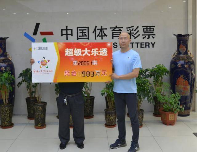原创大乐透21004期开奖结果，爆出头奖14注，浙江拿走4注