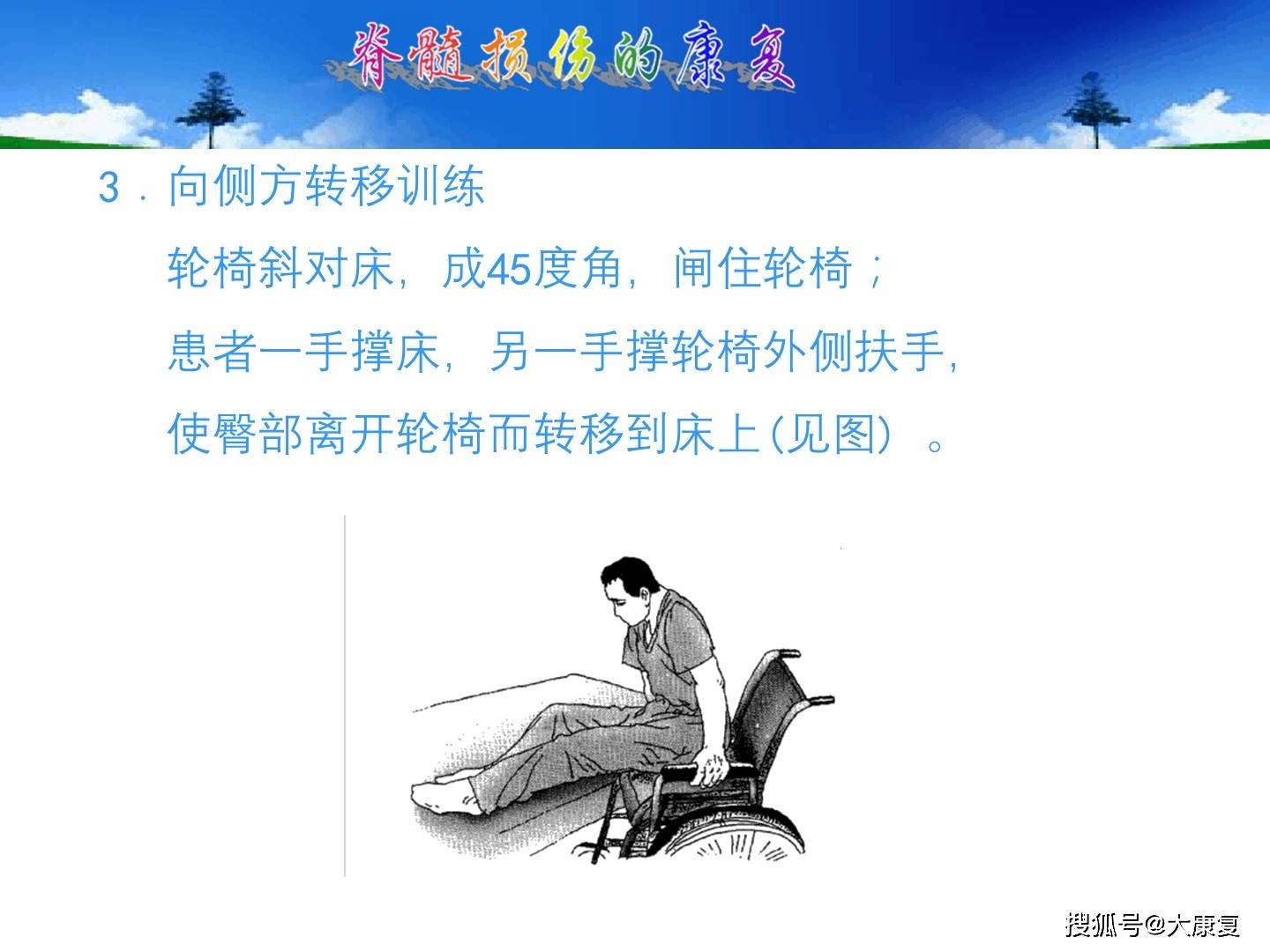 5a6a8f90b1a04cb1ae4d2a16837e0e09.jpeg