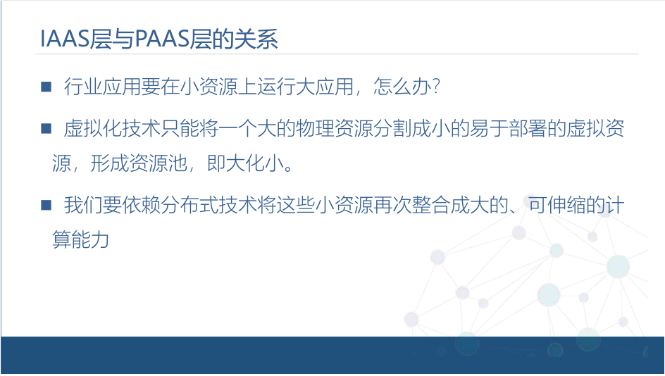 bfa77423c53c475bb0731a4f38b7d879.png