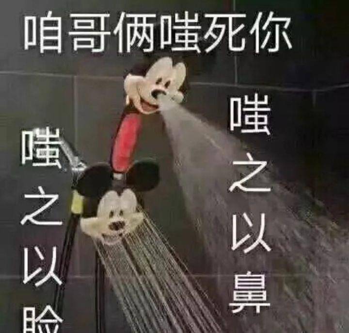 fb2085d665f1404a9d52a6b21b9a281b.jpeg