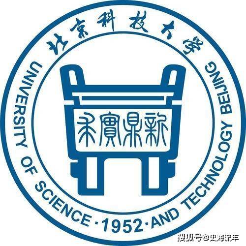 南邮2020年排名_中国最好的5所邮电大学,其中一所最可惜
