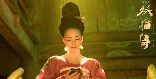 历史上的杨贵妃到底是怎么死的?