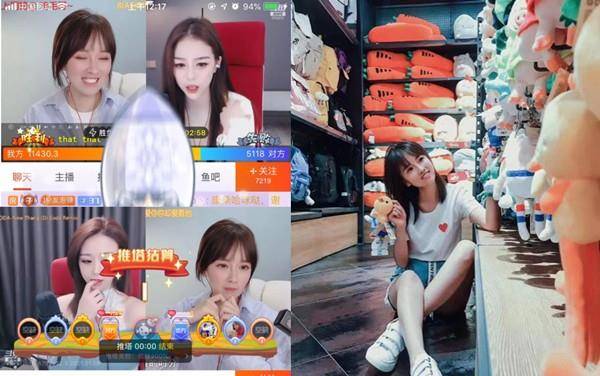 什么叫做公会主播 7b884f4e2c5446738423940cbf2ad440.jpeg