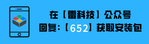 部件|超好用的手机桌面小组件，一键美化桌面，实用又美观