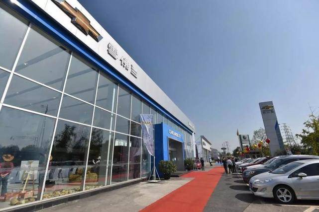 原迈锐宝XL已经跌破12万