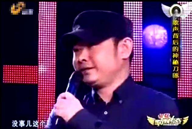 小沈阳唱歌曲曲谱_歌曲情怨小沈阳