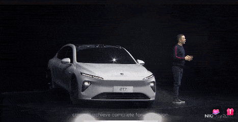 蔚来et7价格会越来越低吗 fdd5a333c3834acea9a69db775a6b906.gif