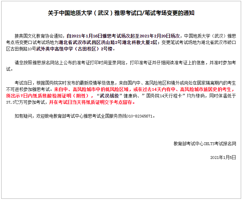2021姓洪的有多少人口_姓云全国人口有多少(2)