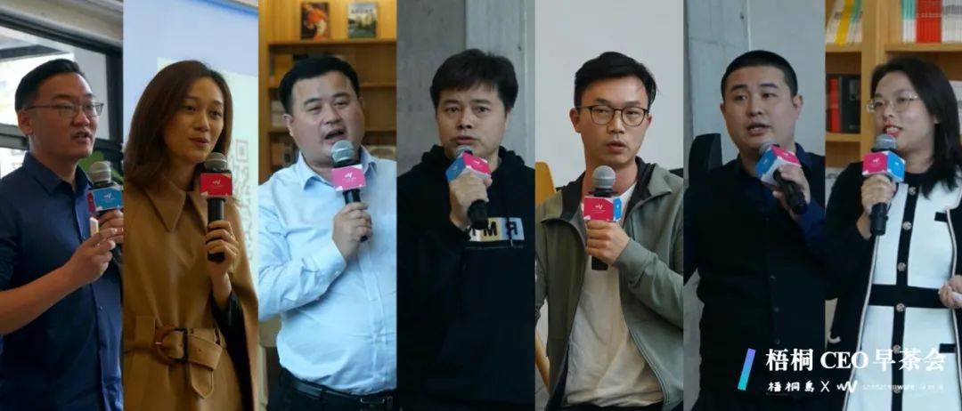 契机|手机取消标配充电器,为配件市场带来了哪些契机?| 活动回顾