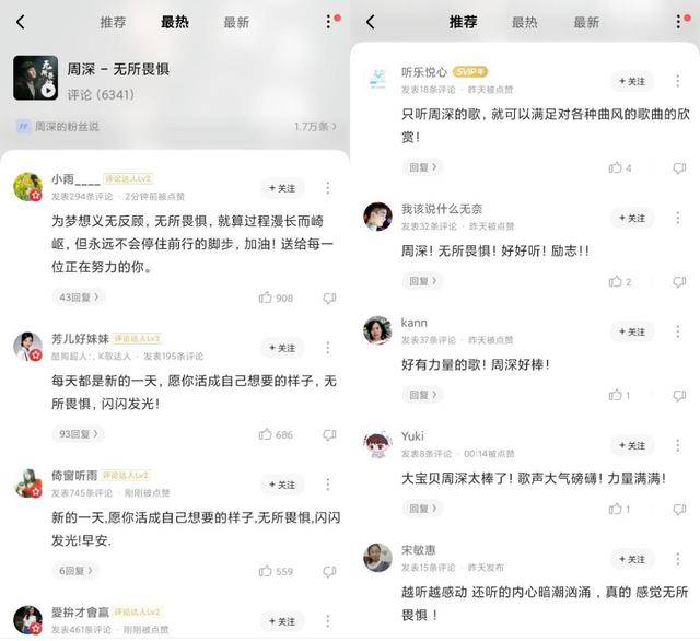 球球大作战主题曲简谱_球球大作战图片