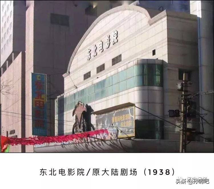 1998年,为迎接第八届金鸡百花电影节,市政府投资1700万元对其全面改造