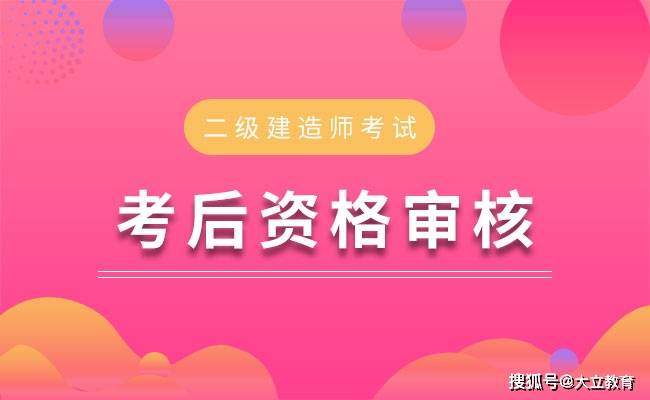 2020年江苏省各市二_2020年江苏13市GDP:苏州预估2万亿、扬州预估6000亿