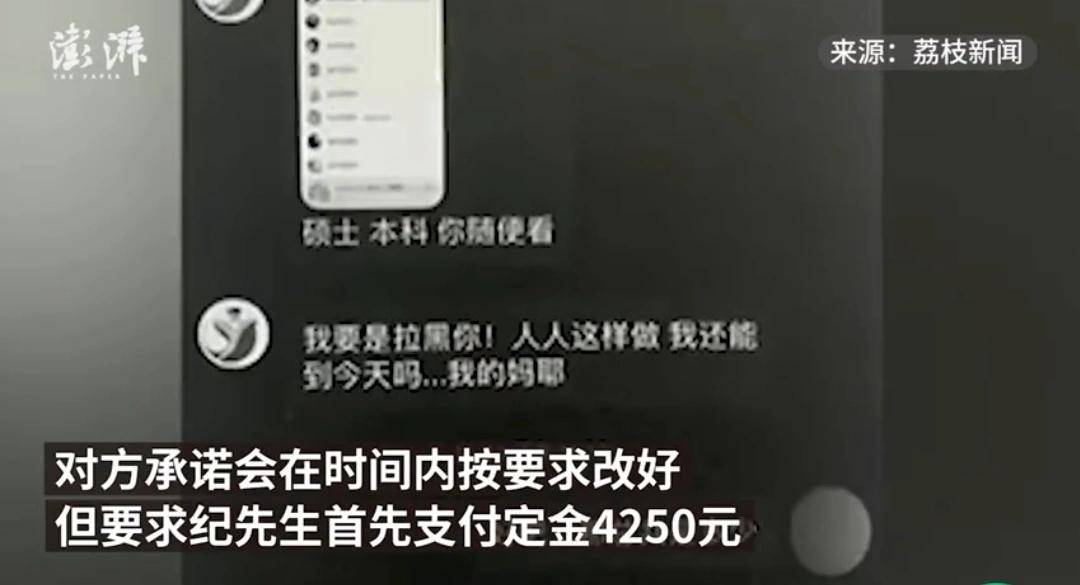 5300dd32a10f4990bab62420c7b8cd0d.jpeg