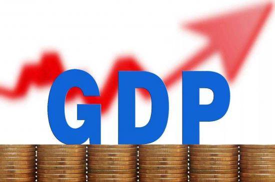 2021年合肥市GDP_合肥市通缉令2021(3)