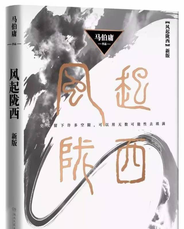 邓伦与陈坤合作《风起陇西》？邓伦粉撕番骂陈