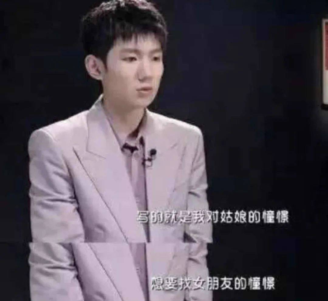 欧阳娜娜vlog王源 b0940587ccfc42849679d3c8b81fa5ce.jpeg