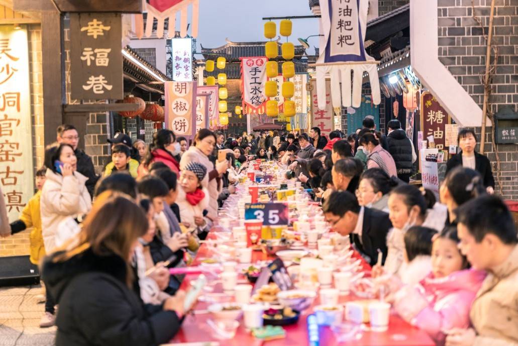 新华联:2021年元旦四大景区喜迎开门红