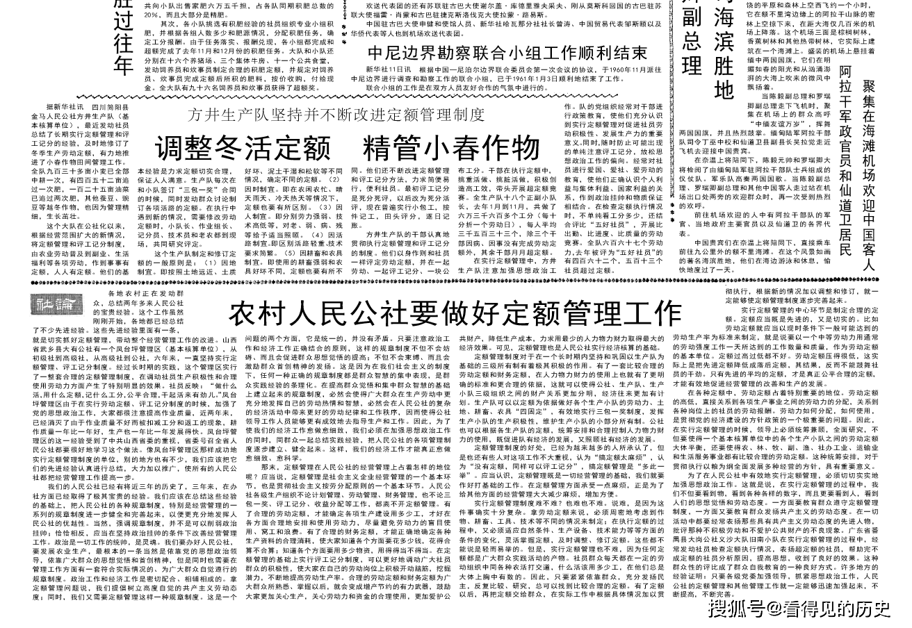 阿尔巴尼亚gdp(2)