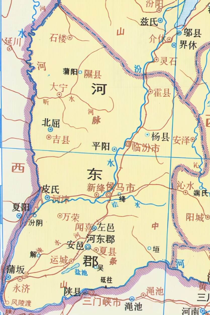 西汉包括河东郡在内的司隶校尉部