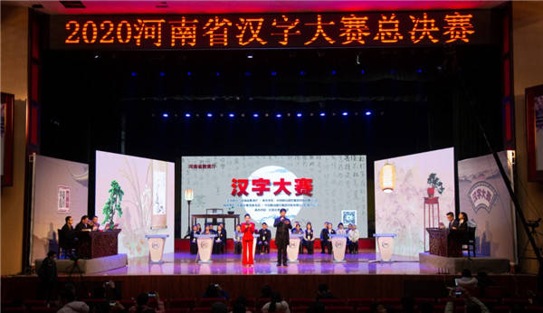 河南科技大学2020年_二本|河南科技学院2020在全国各省各专业录取分数及
