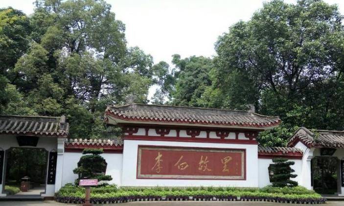 江油gdp排名_江油方特图片(2)