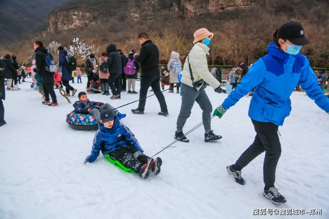 云台山冰雪嘉年华尽情狂欢!_滑雪场