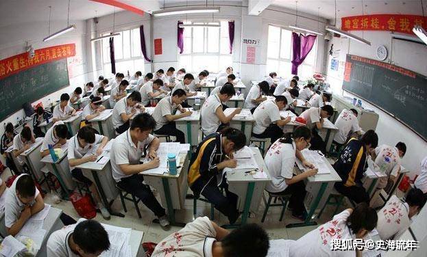 高一如何参加学考 385580824f4d461db7bd72ce901f80cf.jpeg