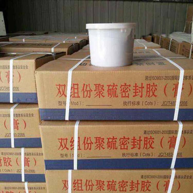 绝缘性|聚硫密封胶的注意事项与性能