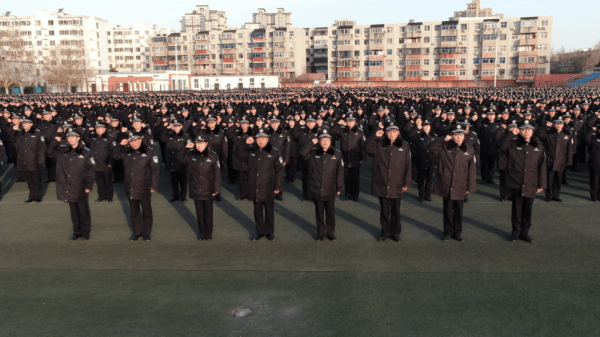 铁道警察学院举行庆祝首个中国人民警察节系列活动