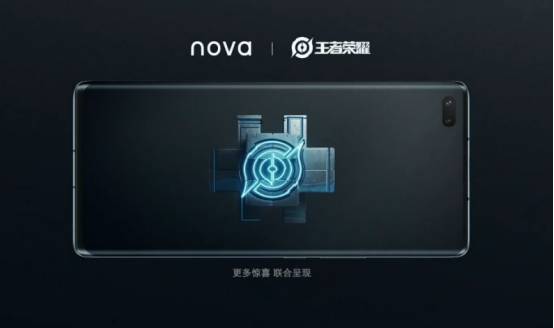华为nova8 Pro X王者荣耀定制机内外兼修！圈粉无数