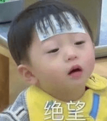 怎么护肤小学生 55f0892b97ee4c33875fafab50cd3b95.png